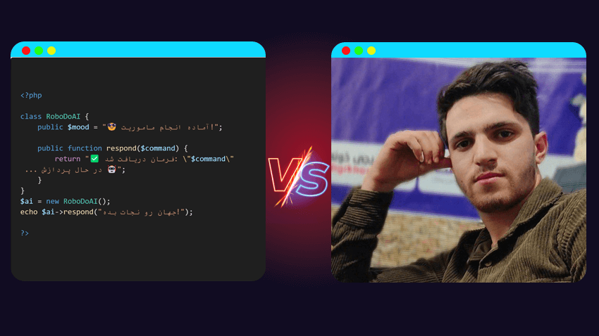 موسس و مدیر سایت روبودو